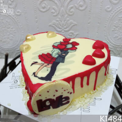 Torte ljubavne rodendanske Halo Torta